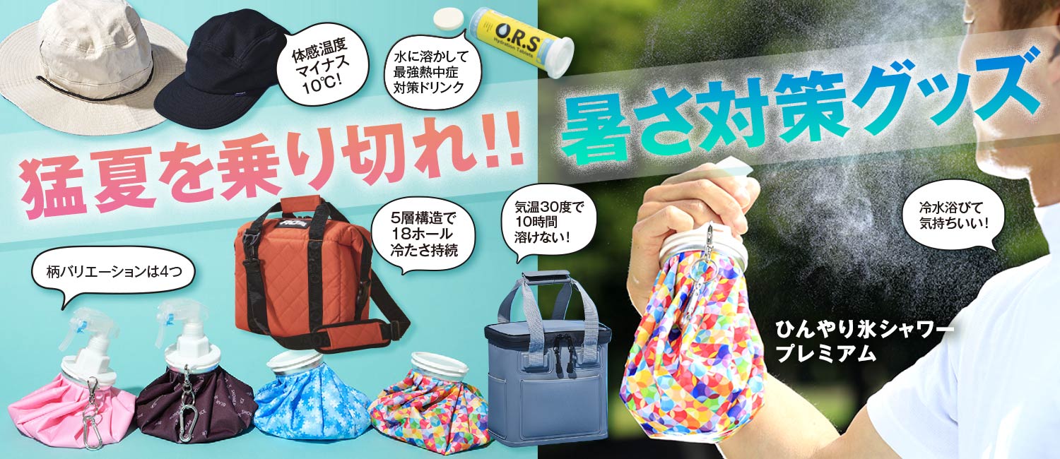 イーストサイドゴルフ】コーチジャケット – GQ SHOP